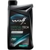 WOLF - Bidon 1 Litre D'huile Moteur 5W30 MS-F 5W301 - 8308611 1 WOLF - Bidon 1 Litre D'huile Moteur 5W30 MS-F 5W301 - 8308611 -Pas Cher WOLF Magasin 42235912 1