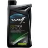 WOLF - Bidon 1 Litre D'huile D'huile Pour Boîte De Vitesses CVT - 8306006