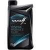 WOLF - Bidon 1 Litre D'huile Central Hydraulic - 8308505 1 WOLF - Bidon 1 Litre D'huile Central Hydraulic - 8308505 -Pas Cher WOLF Magasin 525627 1