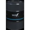 WOLF - Bidon 60 Litres D'huile 5w40 - 8310669 1 WOLF - Bidon 60 Litres D'huile 5w40 - 8310669 -Pas Cher WOLF Magasin 532127 1